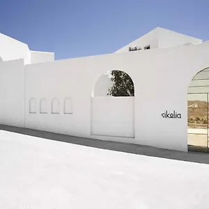 Отель Sikelia Luxury *****